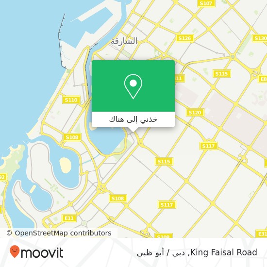 خريطة King Faisal Road
