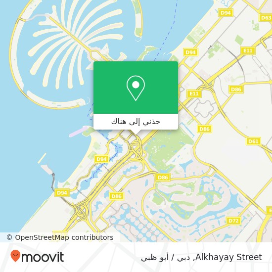 خريطة Alkhayay Street