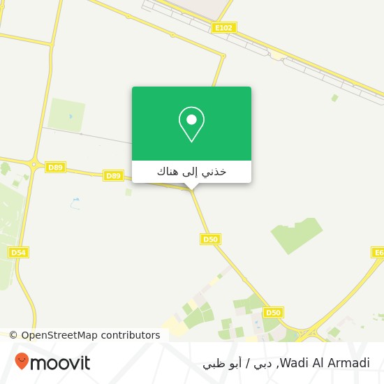 خريطة Wadi Al Armadi
