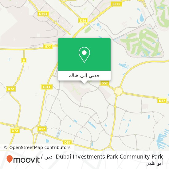 خريطة Dubai Investments Park Community Park