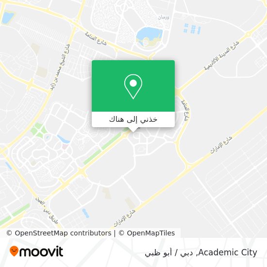 خريطة Academic City