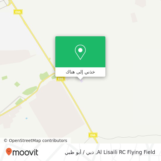 خريطة Al Lisaili RC Flying Field