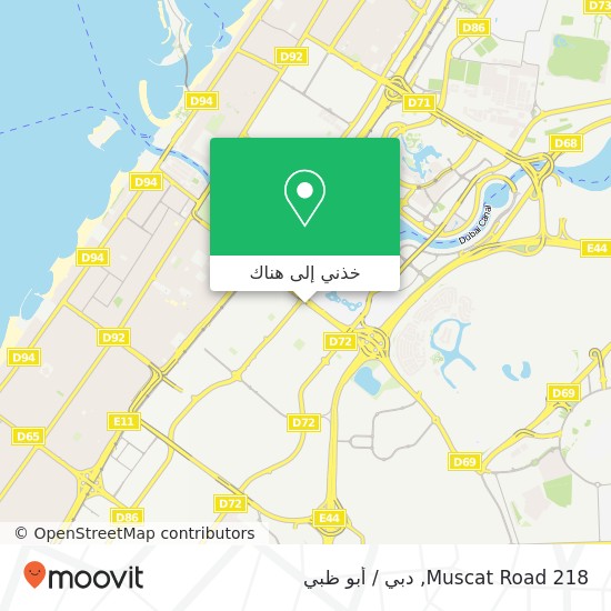خريطة 218 Muscat Road