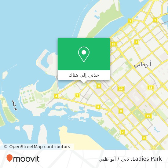 خريطة Ladies Park