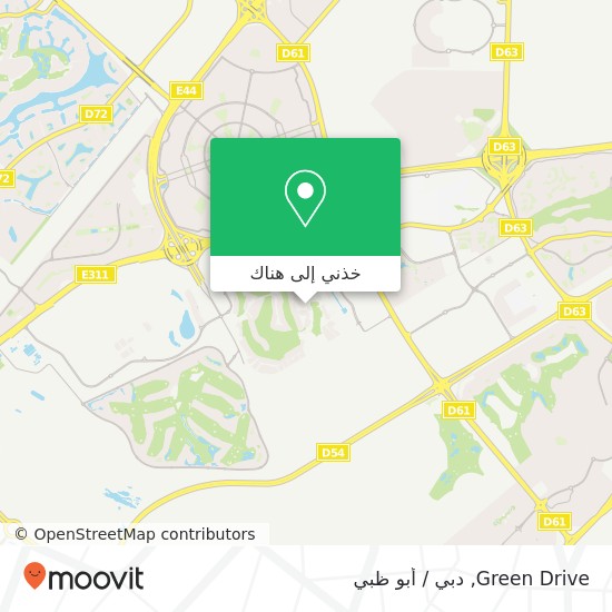 خريطة Green Drive