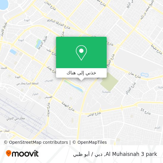 خريطة Al Muhaisnah 3 park
