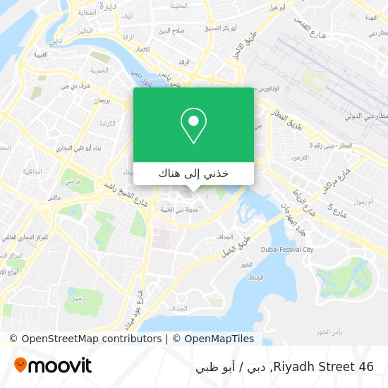 خريطة 46 Riyadh Street