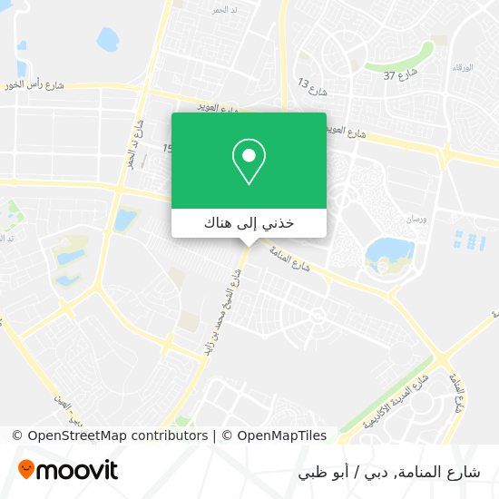 خريطة شارع المنامة
