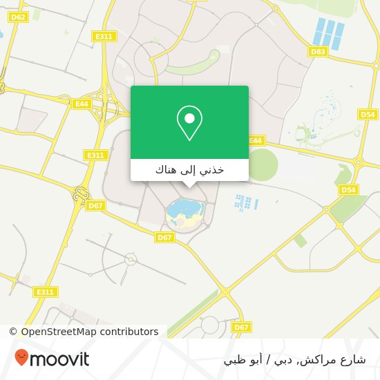 خريطة شارع مراكش