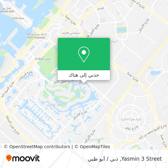 خريطة Yasmin 3 Street
