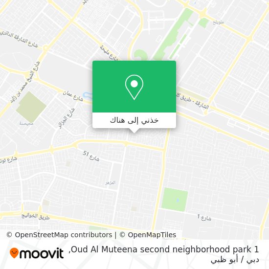 خريطة Oud Al Muteena second neighborhood park 1