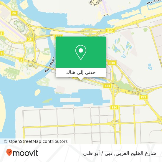 خريطة شارع الخليج العربي