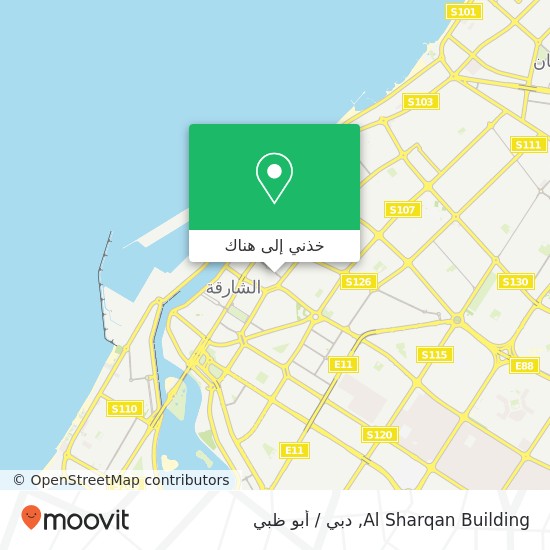 خريطة Al Sharqan Building