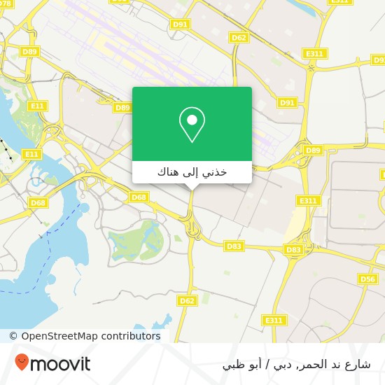 خريطة شارع ند الحمر