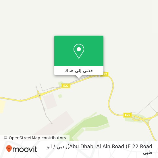خريطة Abu Dhabi-Al Ain Road (E 22 Road)