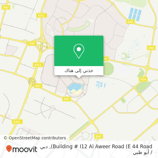 خريطة Building # I12 Al Aweer Road (E 44 Road)