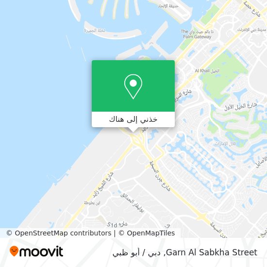 خريطة Garn Al Sabkha Street