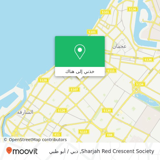 خريطة Sharjah Red Crescent Society