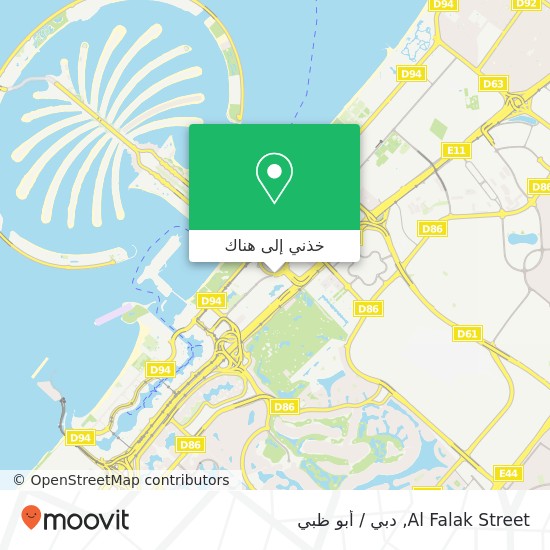 خريطة Al Falak Street