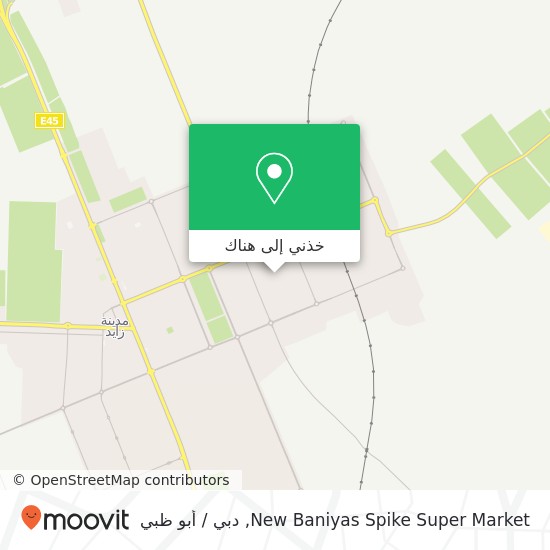 خريطة New Baniyas Spike Super Market