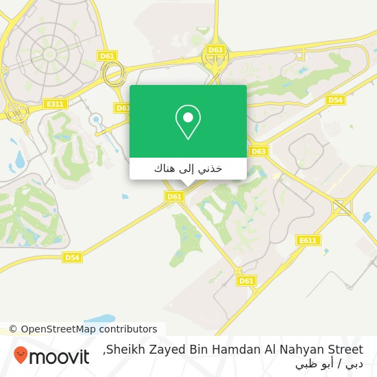 خريطة Sheikh Zayed Bin Hamdan Al Nahyan Street