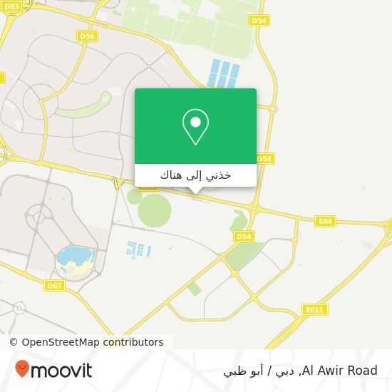 خريطة Al Awir Road