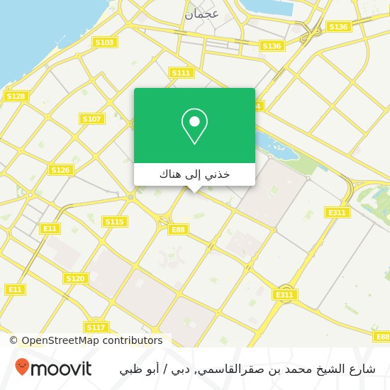 خريطة شارع الشيخ محمد بن صقرالقاسمي