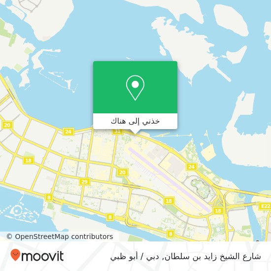 خريطة شارع الشيخ زايد بن سلطان