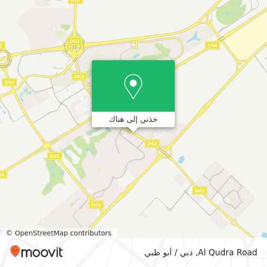 خريطة Al Qudra Road