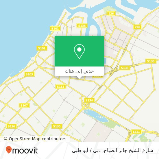 خريطة شارع الشيخ جابر الصباح