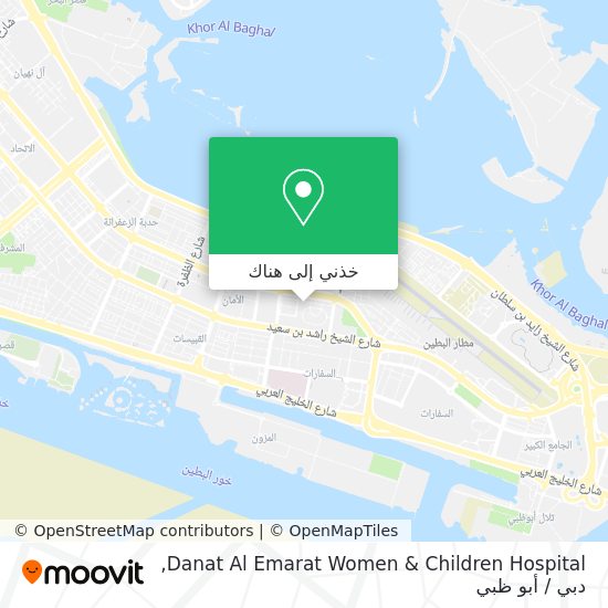 خريطة Danat Al Emarat Women & Children Hospital