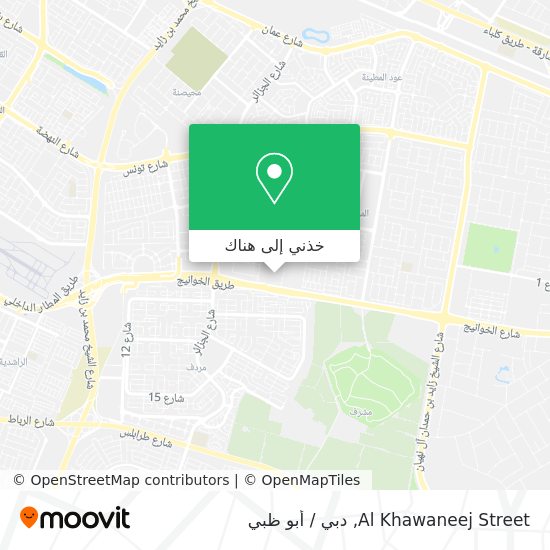 خريطة Al Khawaneej Street