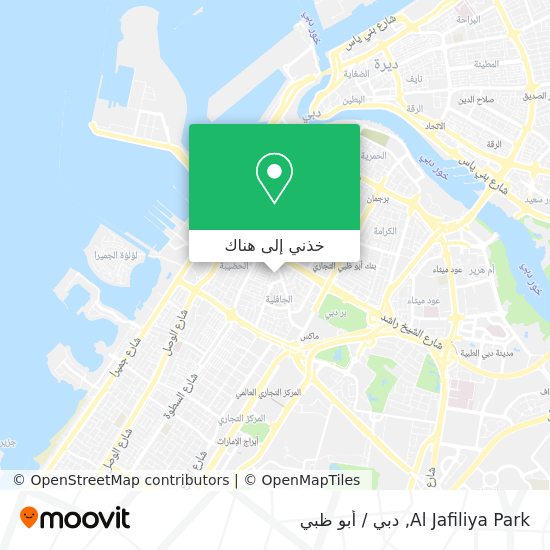 خريطة Al Jafiliya Park