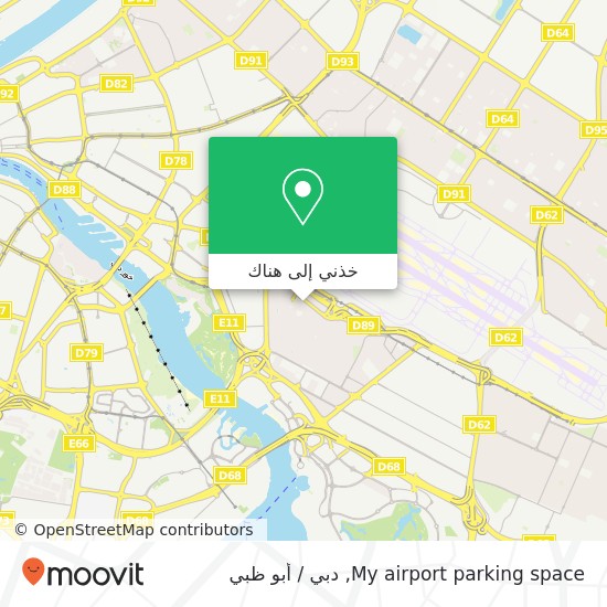 خريطة My airport parking space