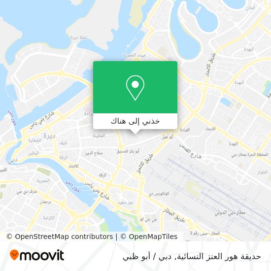 خريطة حديقة هور العنز النسائية