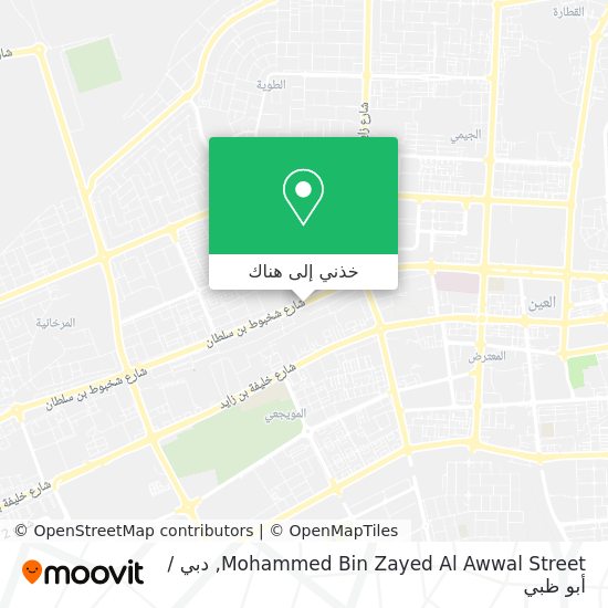 خريطة Mohammed Bin Zayed Al Awwal Street