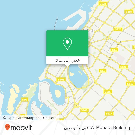 خريطة Al Manara Building