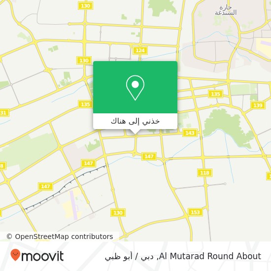 خريطة Al Mutarad Round About