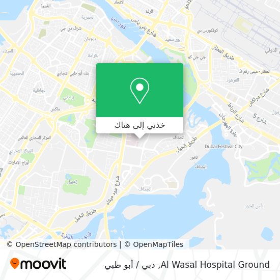 خريطة Al Wasal Hospital Ground