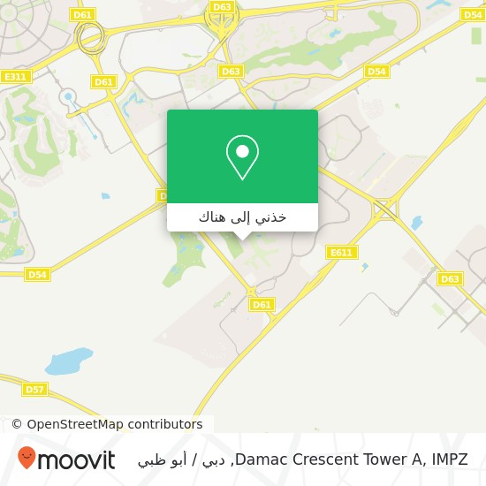 خريطة Damac Crescent Tower A, IMPZ