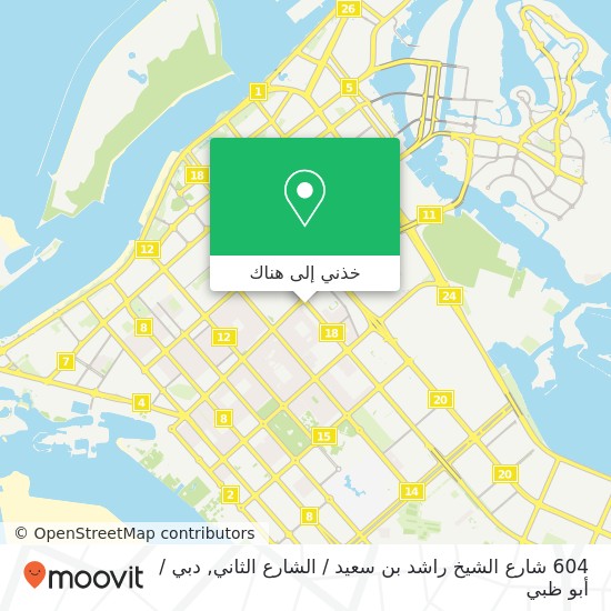 خريطة 604 شارع الشيخ راشد بن سعيد / الشارع الثاني