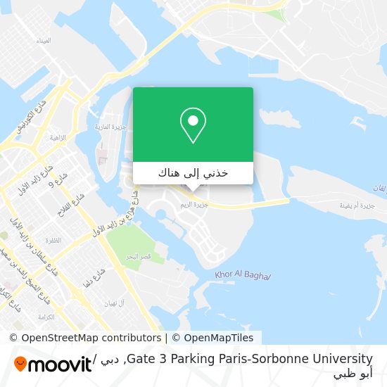 خريطة Gate 3 Parking Paris-Sorbonne University