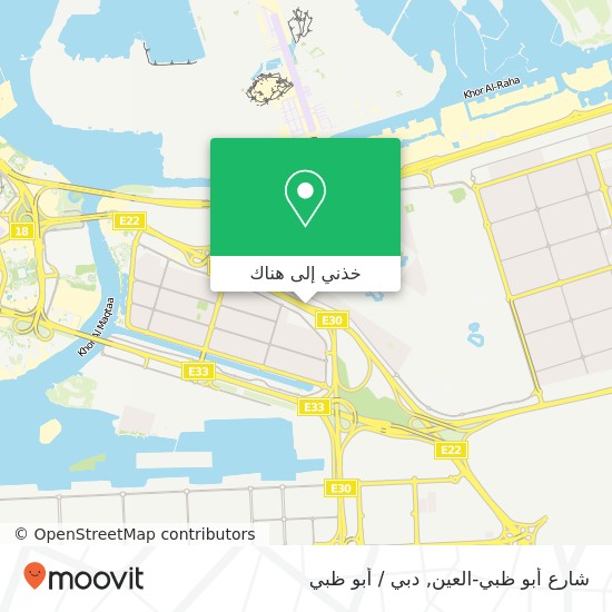 خريطة شارع أبو ظبي-العين