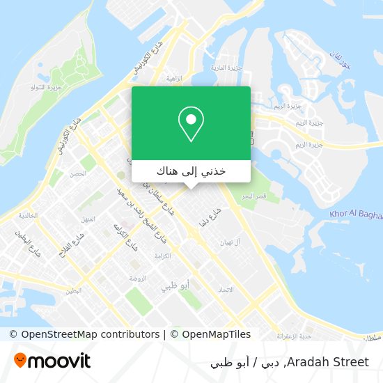 خريطة Aradah Street