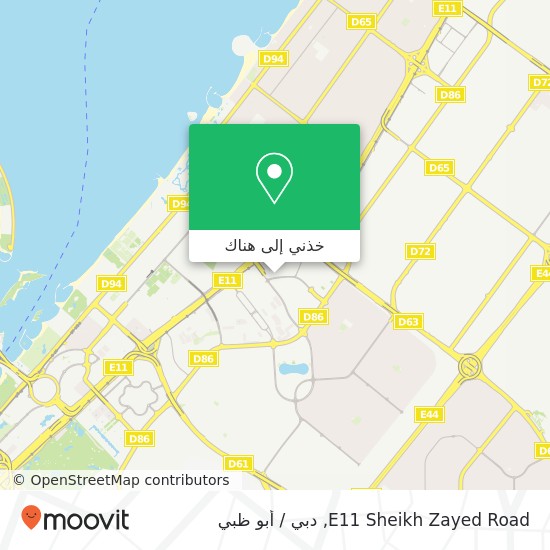 خريطة E11 Sheikh Zayed Road