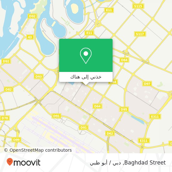 خريطة Baghdad Street