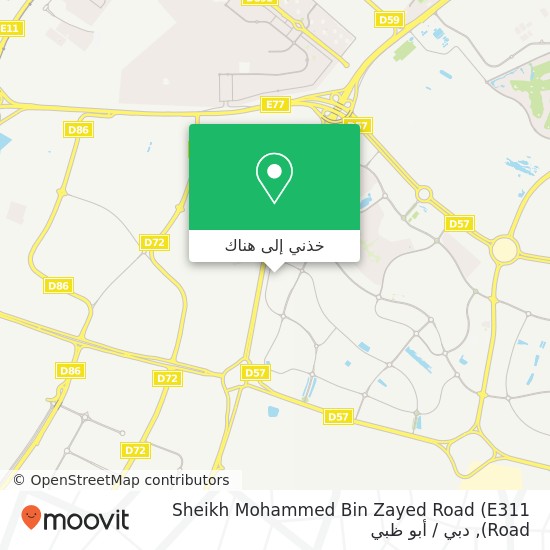 خريطة Sheikh Mohammed Bin Zayed Road (E311 Road)