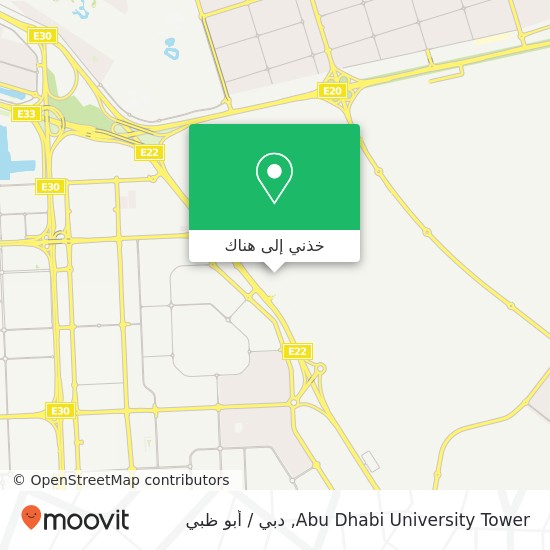 خريطة Abu Dhabi University Tower