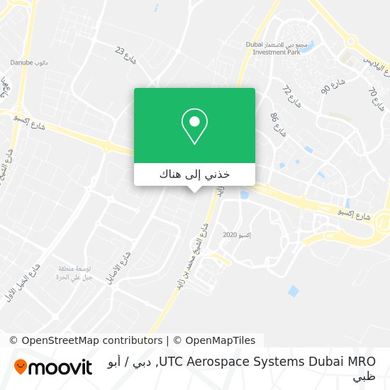 خريطة UTC Aerospace Systems Dubai MRO