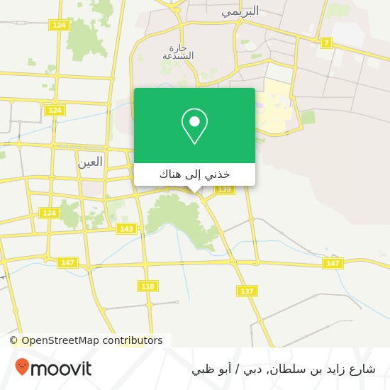 خريطة شارع زايد بن سلطان